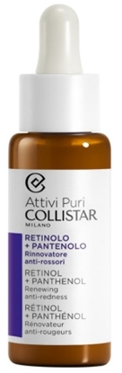 COLLISTAR ATTIVI PURI RETINOL  PENTHENOL DROPS 30ML